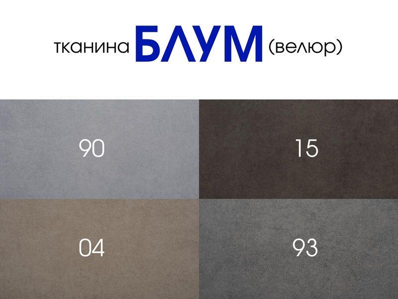 Ліжко з матрацом Нью Йорк (210 х 170 см) lizhko-z-matratsom-niu-york-210-kh-170-sm фото